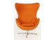 D2 Fotel Jajo szeroki tkanina pomarańczowy JA-2717