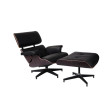 Fotel Vip inspirowany Lounge Chair