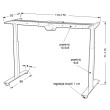 STELAŻ STE-01T/A - ELEKTRYCZNA REGULACJA WYSOKOŚCI