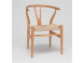 D2 Krzesło Wicker natural