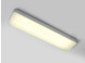 CUSTOMFORM lampa LAXO PLAFON  90X20 biały/grafitowy