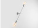 CUSTOMFORM lampa TWIGO WALL 2L biały/czarny