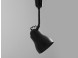 CUSTOMFORM lampa GLOBO biały/czarny