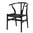D2 Krzesło Wicker czarne/czarne