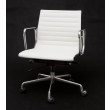 Fotel biurowy CH1171T skóra biała
